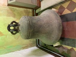 view image of St Michael's Church Treble Bell, 1679