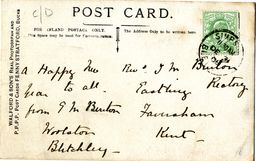 view image of Reverse of postcard featuring Walton Hall